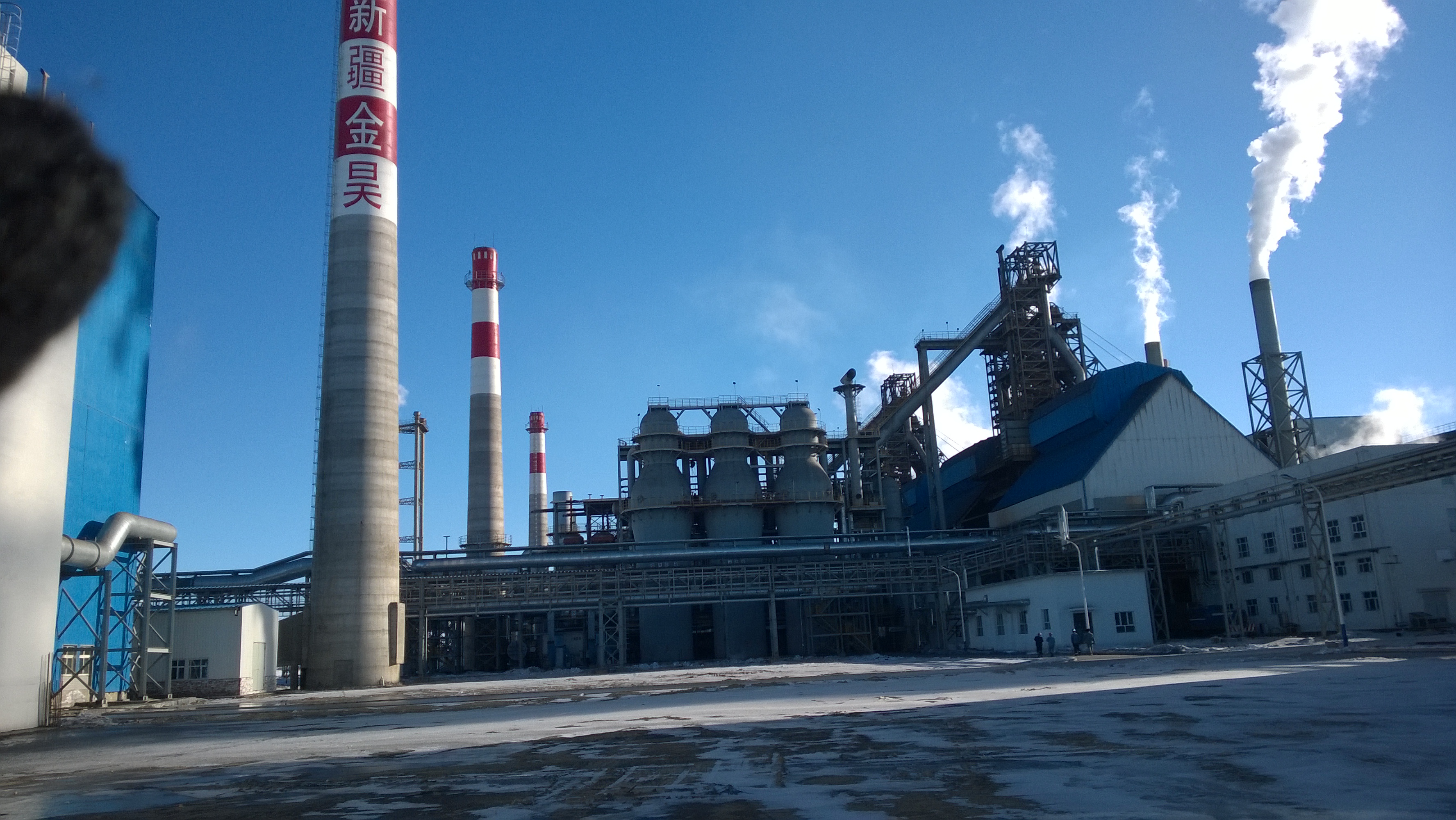 新疆阿勒泰金昊铁业有限公司35MW高炉煤气发电工程